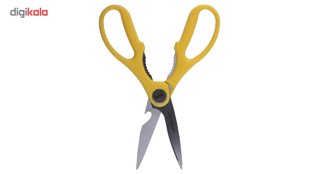 قیچی آشپزخانه باریکو مدل Magnetic Sleeve