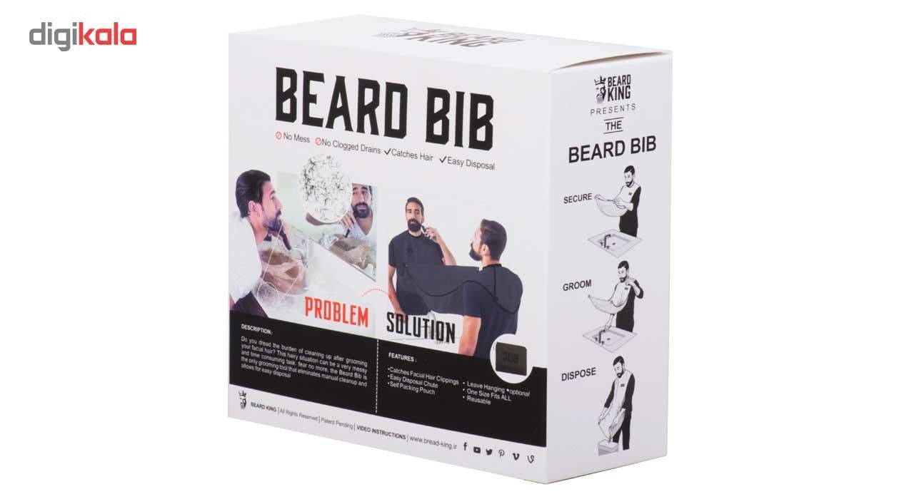خرید اینترنتی با تخفیف ویژه ریش بند بردکینگ مدل 1101