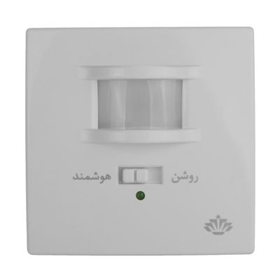 نقد و بررسی کلید هوشمند دیواری تایم ایران کد توکار توسط خریداران