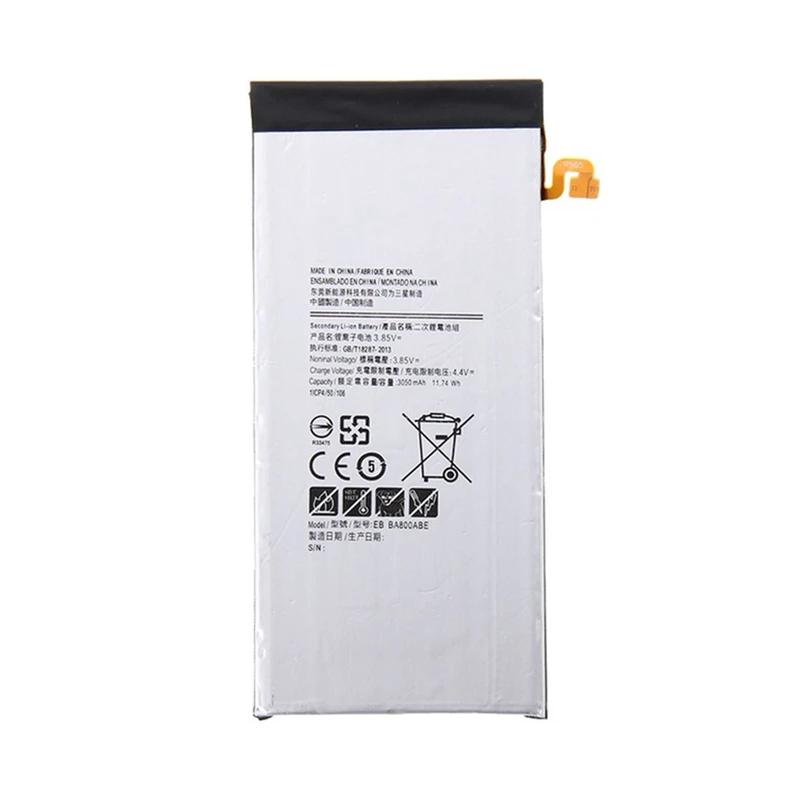 باتری موبایل مدل EB-BA800ABC مناسب برای گوشی موبایل سامسونگ Galaxy A8