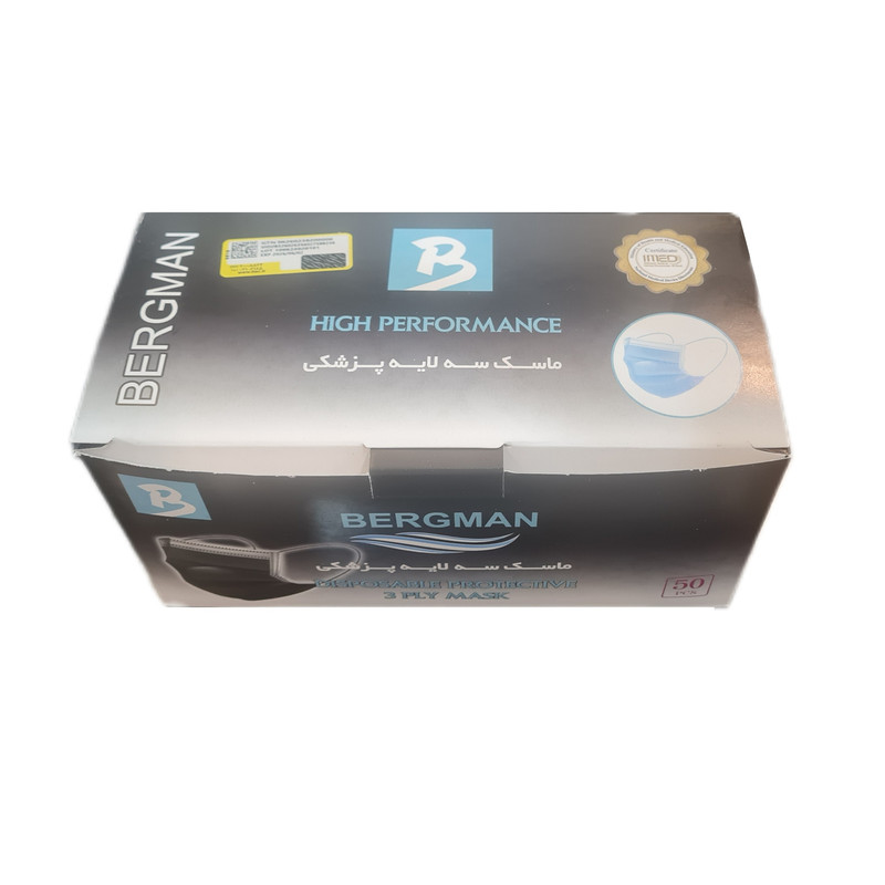 ماسک تنفسی مدل سه لایه بسته 50 عددی