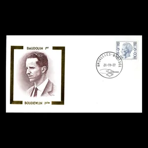 تمبر یادگاری مدل پاکت مهر روز