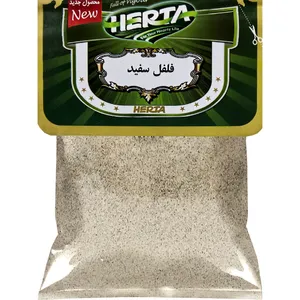 پودر فلفل سفید هرتا - 50 گرم
