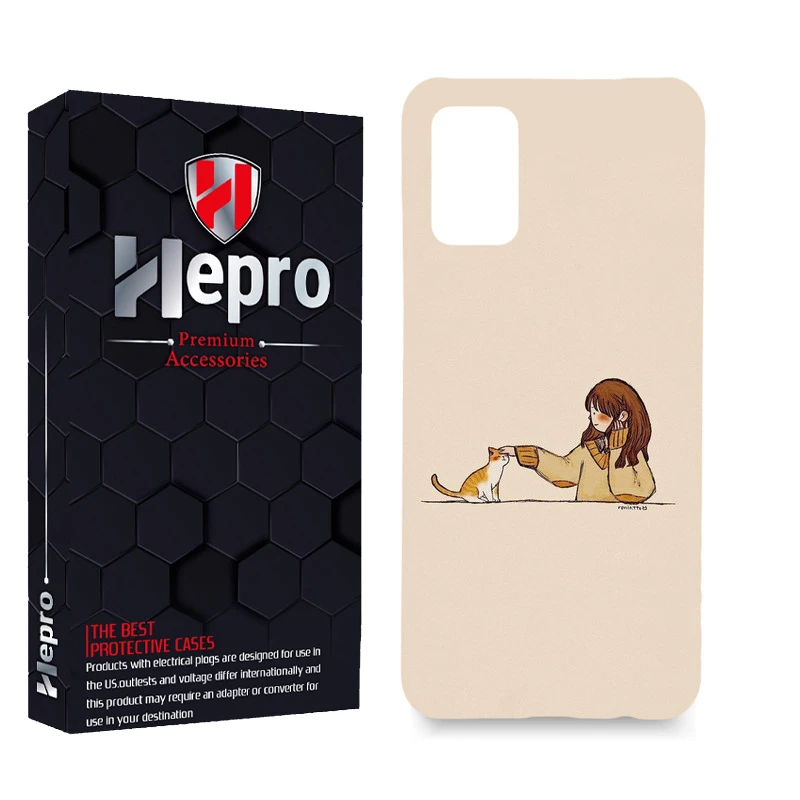 کاور گارد هپرو مدل MC مناسب برای گوشی موبایل سامسونگ Galaxy A02S