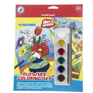 بسته رنگ آمیزی اریک کراوزه مدل  Flowers