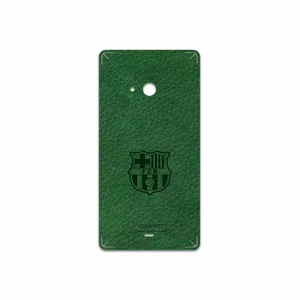 MAHOOT GL-BRCA Cover Sticker for Microsoft Lumia 540