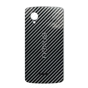 MAHOOT Shine-carbon Special Cover Sticker for Google Nexus 5