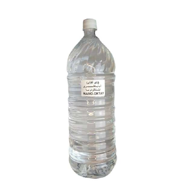 آب باتری خودرو نانو اُکتای مدل Long Life حجم 3 لیتر