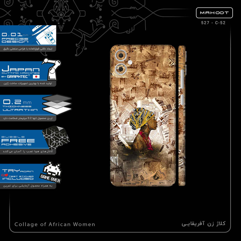 برچسب پوششی ماهوت مدل Collage of African Women-FullSkin مناسب برای گوشی موبایل سامسونگ Galaxy A05