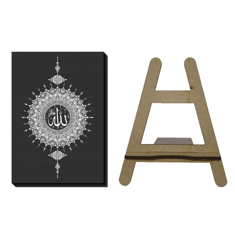 تابلو شاسی مدل مذهبی طرح الله کد KLMX-RE222 به همراه پایه شاسی