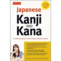 کتاب Japanese Kanji   Kana اثر Wolfgang Hadamitzky and Mark Spahn انتشارات Tuttle Publishing