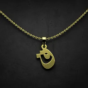 گردنبند طلا 18 عیار زنانه مدوپد مدل حرف ق کد I2-1-1824