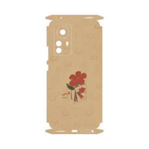MAHOOT Persian book Nostalgia-FullSkin Cover Sticker for Xiaomi 12 Pro