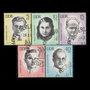 تمبر یادگاری مدل خارجی مجموعه 5 عددی 
