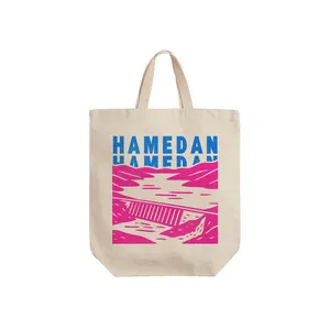 ساک خرید ترمه طراحان ایده مدل نماد سد اکباتان همدان کد map0037 - S