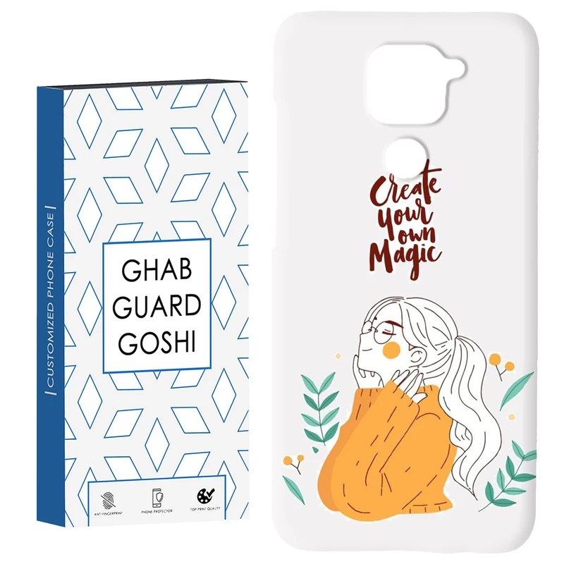 کاور قاب گارد گوشی طرح دخترانه کد Dimo-050 مناسب برای گوشی موبایل شیائومی Redmi Note 9 4G