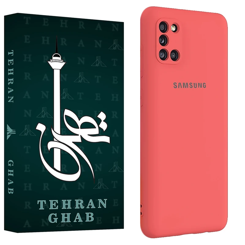 کاور تهران قاب مدل TSILICIN مناسب برای گوشی موبایل سامسونگ Galaxy A31