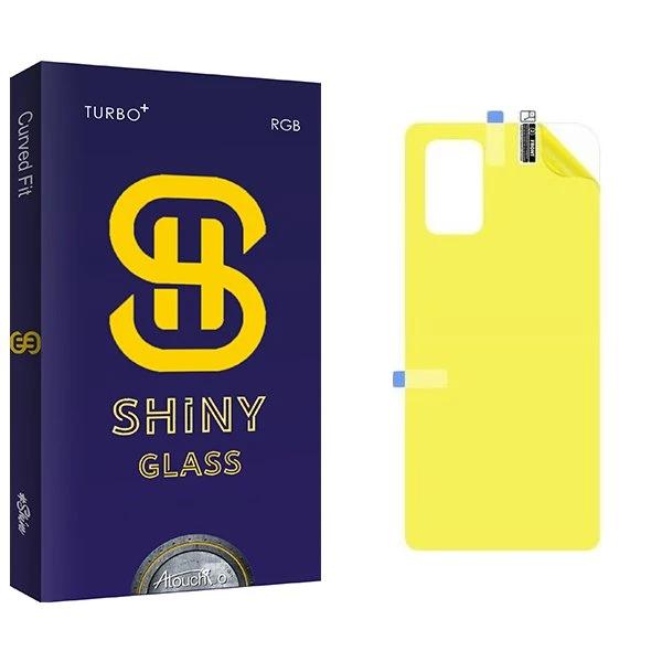 محافظ پشت گوشی آتوچبو مدل Shiny مناسب برای گوشی موبایل سامسونگ Galaxy S20 Plus