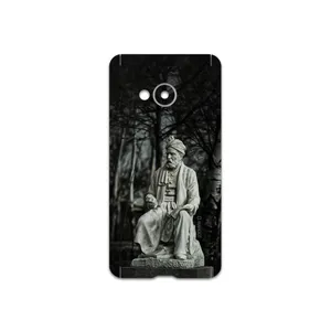 MAHOOT  Ferdowsi Cover Sticker for HTC U Play