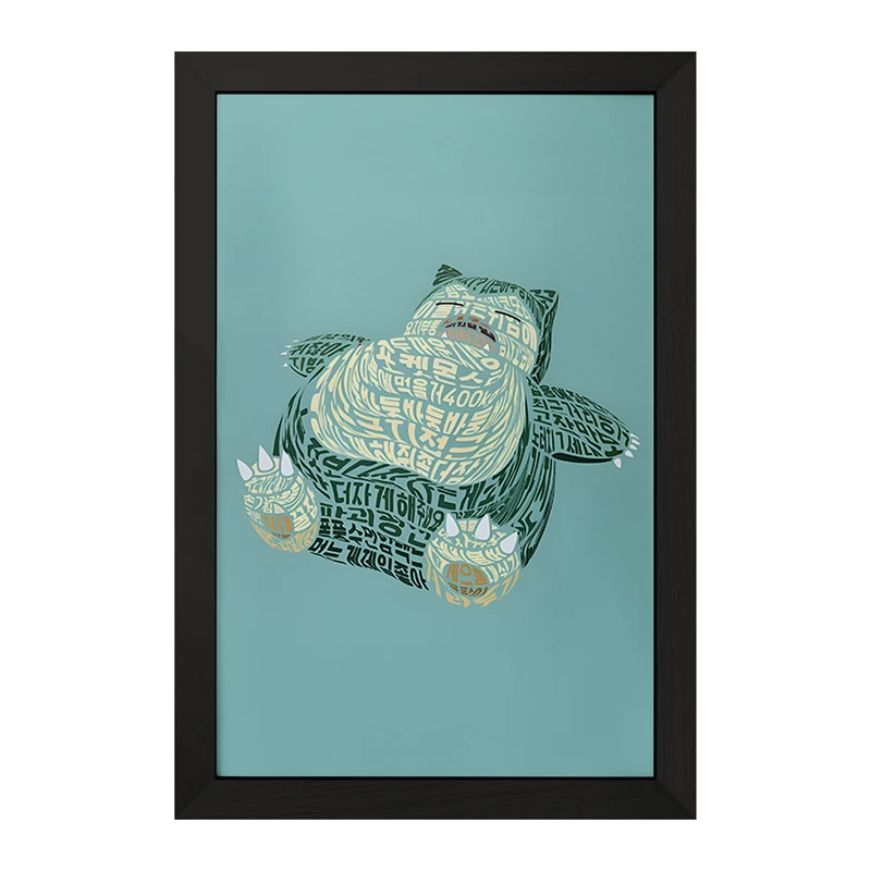 تابلو خندالو مدل رافلت پوکمون کد F4281