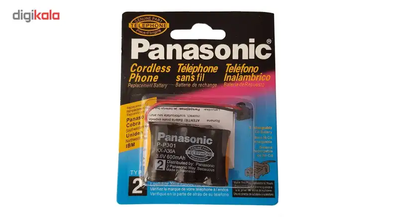 باتری تلفن بی سیم پاناسونیک مدل P-P301