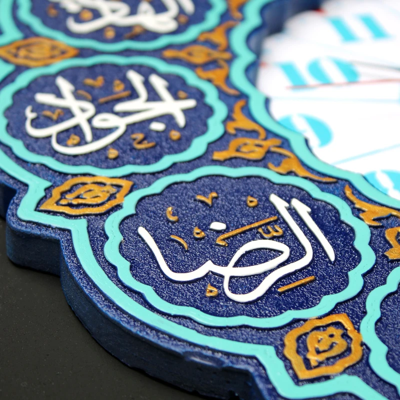 عکس شماره 6 : ساعت دیواری لوح هنر طرح دوازده امام علیهم السلام کد 206