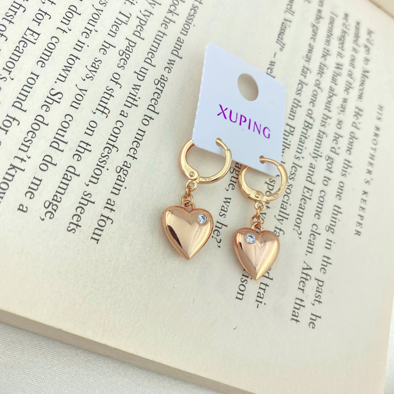 گوشواره زنانه ژوپینگ مدل قلب کد E4406