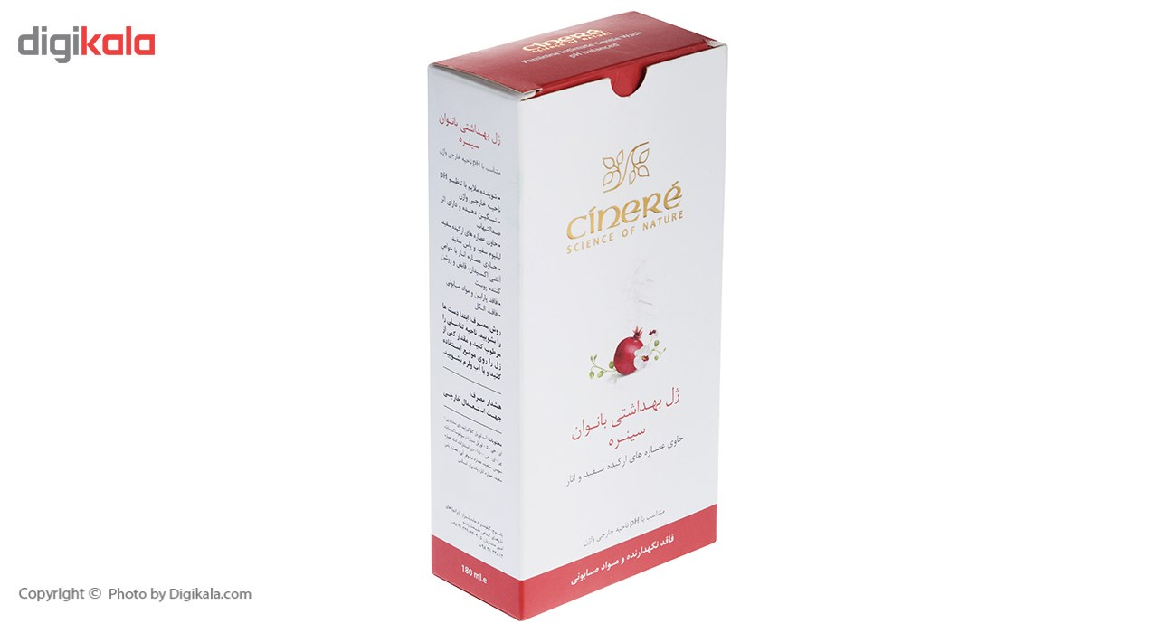 ژل بهداشتی بانوان سینره مدل Orchid حجم 180 میلی لیتر