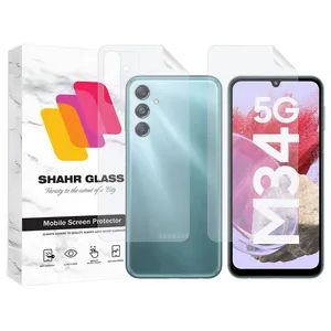 Shahr Glass MTNANFBSH Screen Protector With Nano Back For Samsung Galaxy M34 5G