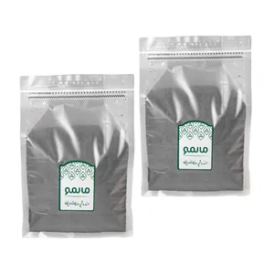 چای سرگل زرین لاهیجان مالمو - 650 گرم مجموعه 2 عددی