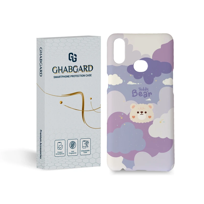 کاور قاب گارد مدل دخترانه مناسب برای گوشی موبایل  سامسونگ Galaxy A10s