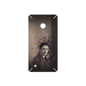 MAHOOT Sadegh Hedayat Cover Sticker for Nokia Lumia 530