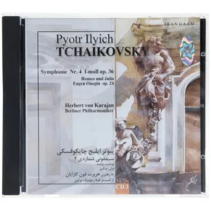 Symphonie Nr 4 Music Album by Pyotr Ilyich Tchaikovsky