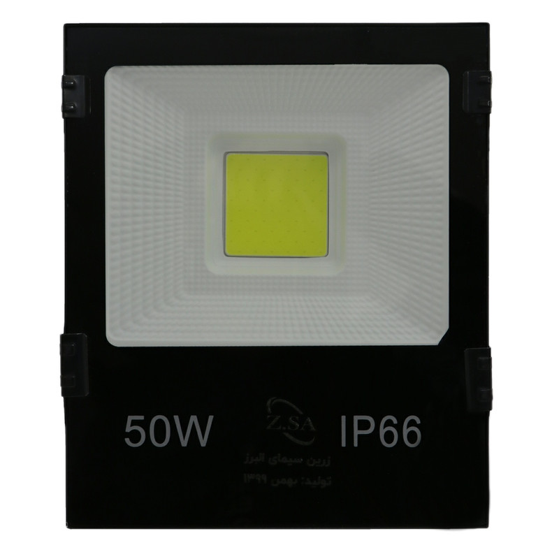 پرژکتور 50 وات زرین سیمای البرز کد IP66_EC