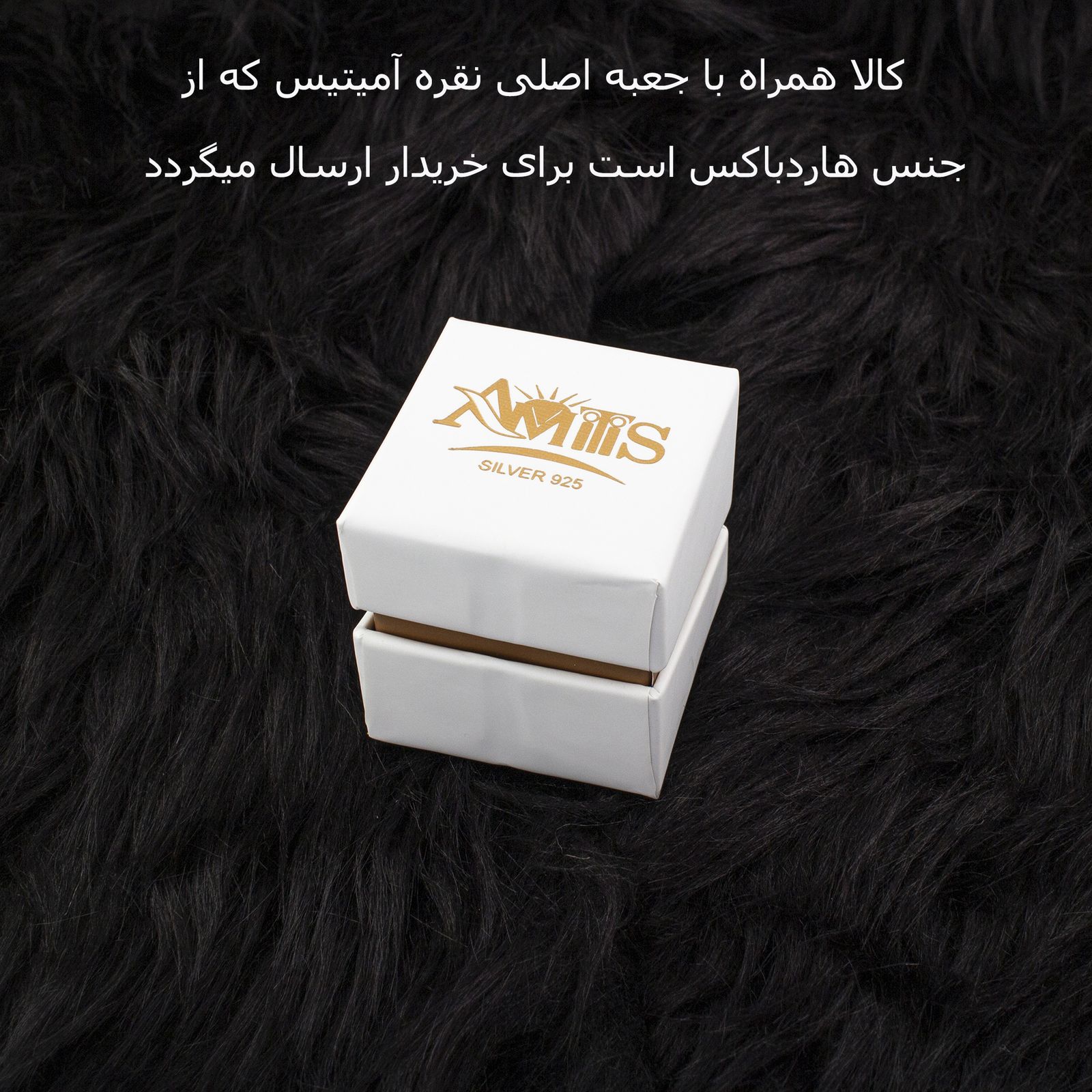 انگشتر نقره زنانه مدل AMT-R144 -  - 14