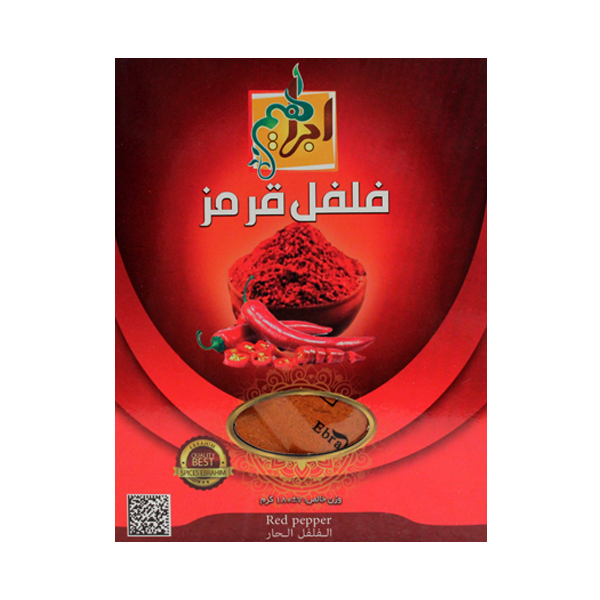 پودر فلفل قرمز ابراهیم - 180 گرم