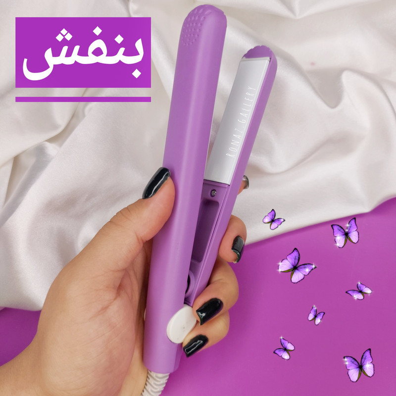 اتو مسافرتی میک تایم مدل 128
