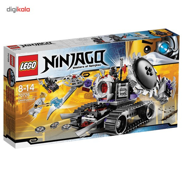 لگو سری Ninjago مدل Destructoid کد 70726