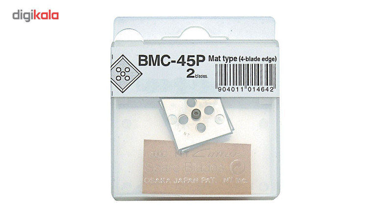 تیغ کاتر ان تی مدل BMC.45 تیغ کاتر ان تی مدل BMC.45