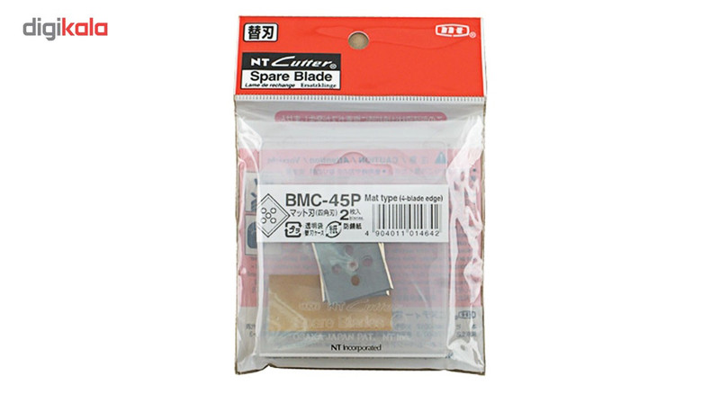 تیغ کاتر ان تی مدل BMC.45 تیغ کاتر ان تی مدل BMC.45