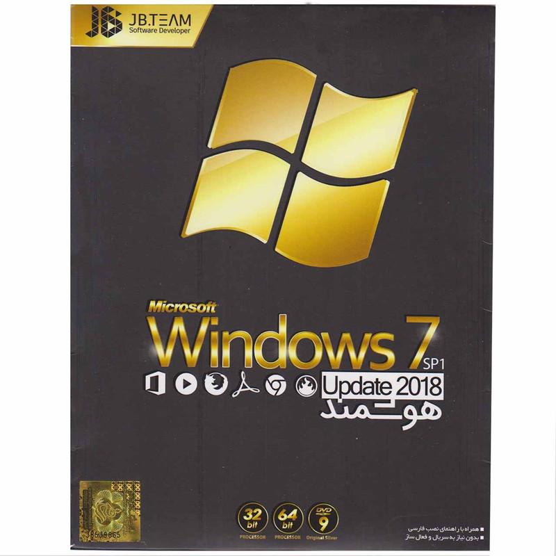 تصویر سیستم عاملWindows 7sp1 Update 2018