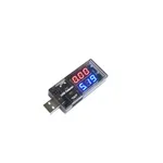 مانیتورینگ شارژر USB برند Keweisi
