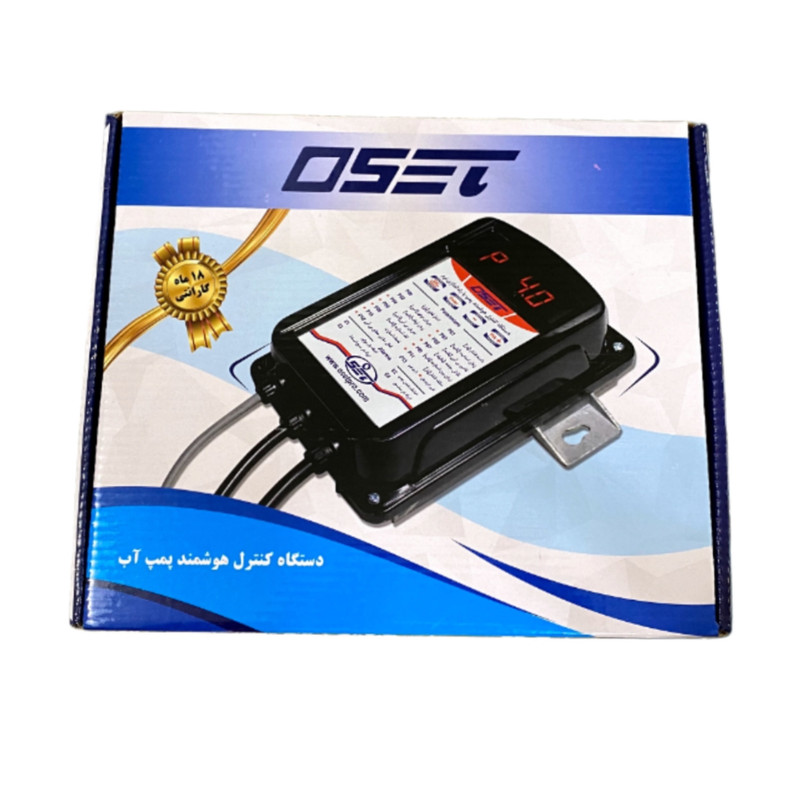 کلید کنترل اتوماتیک پمپ اوست مدل set