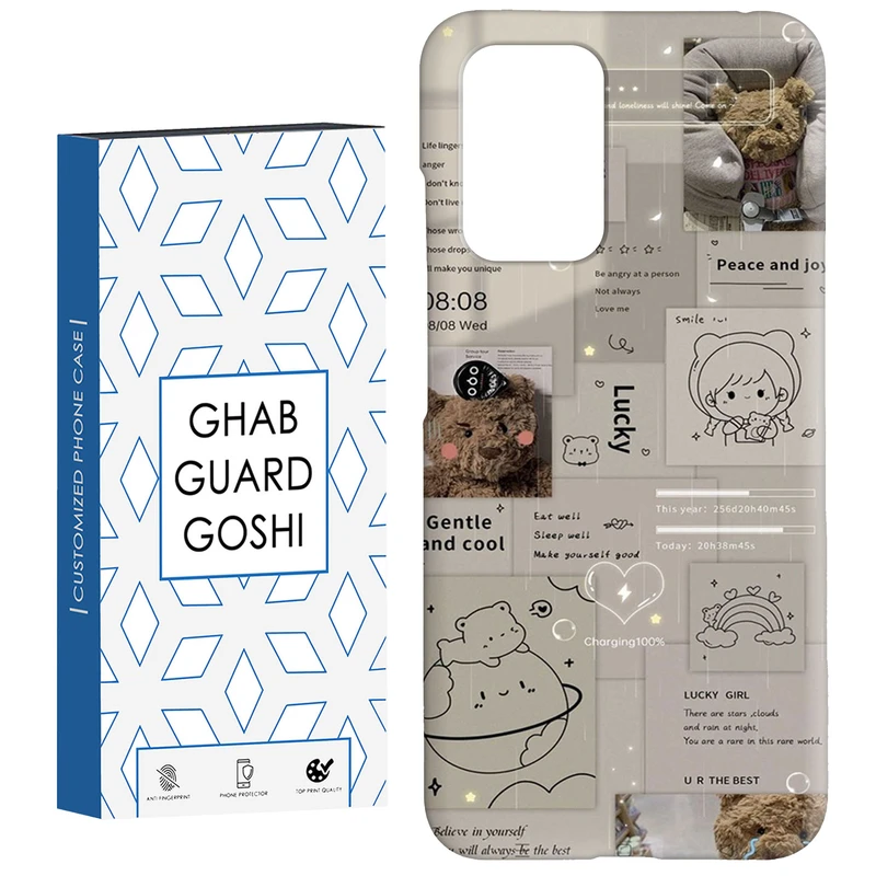 کاور قاب گارد گوشی طرح فانتزی کد Dimo-473 مناسب برای گوشی موبایل شیائومی  Redmi 10 