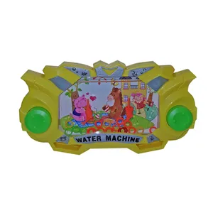 واتر گیم مدل WATER MACHINE