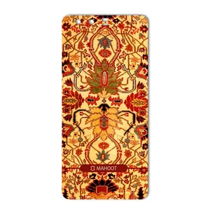 MAHOOT Iran-carpet Design Cover Sticker for Huawei P10 Plus