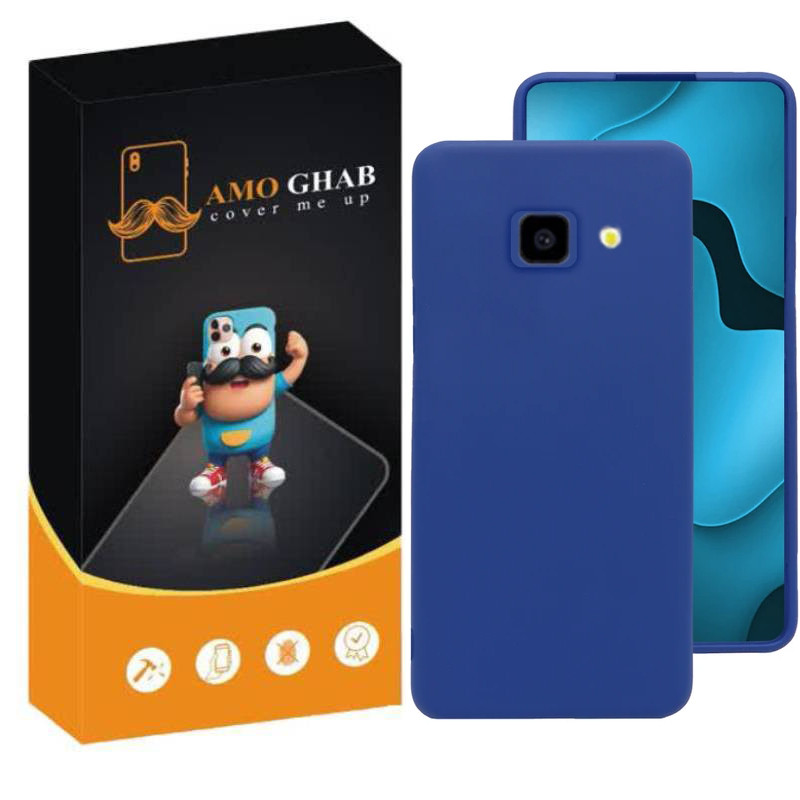 کاور عمو قاب مدل SILIK ORG مناسب برای گوشی موبایل سامسونگ Galaxy J5 Prime
