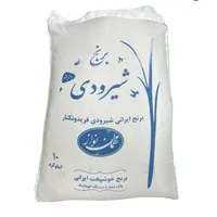 برنج شیرودی دانه بلند مهمان نواز - 10 کیلوگرم