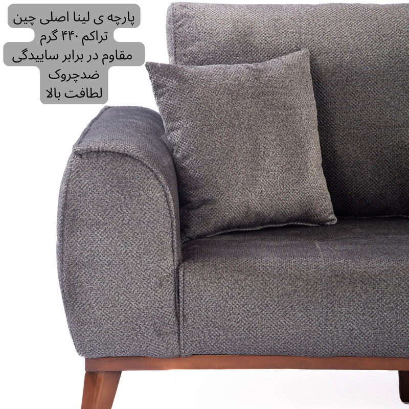 مبل تختخواب شو ۳ نفره لوکا مبل مدل پارما