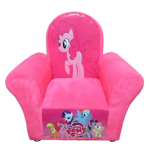 مبل کودک آرتا مدلNew Pony
